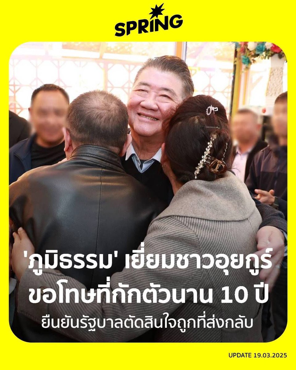 itshe88's tweet photo. https://t.co/l8dLwa8fCg