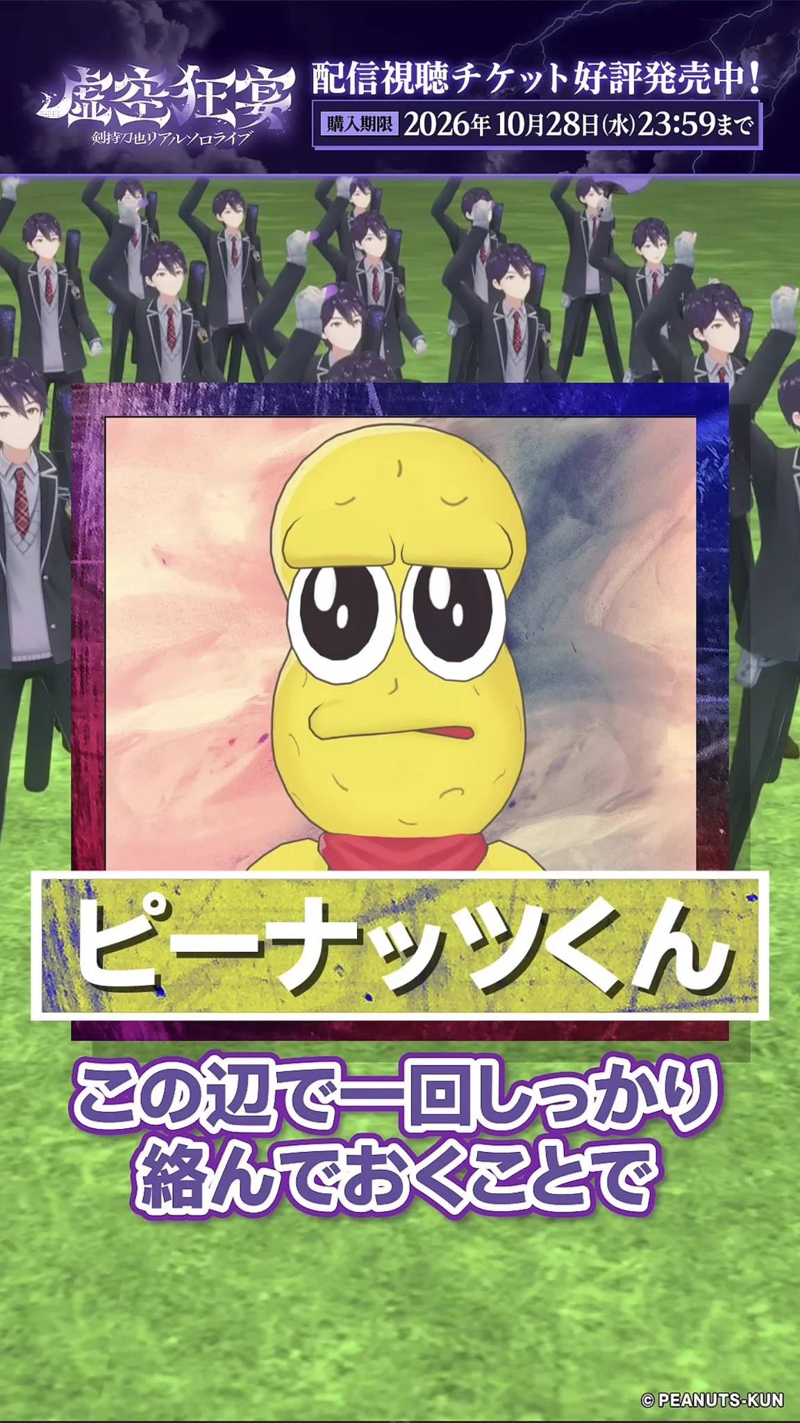 どド℃ on X: 