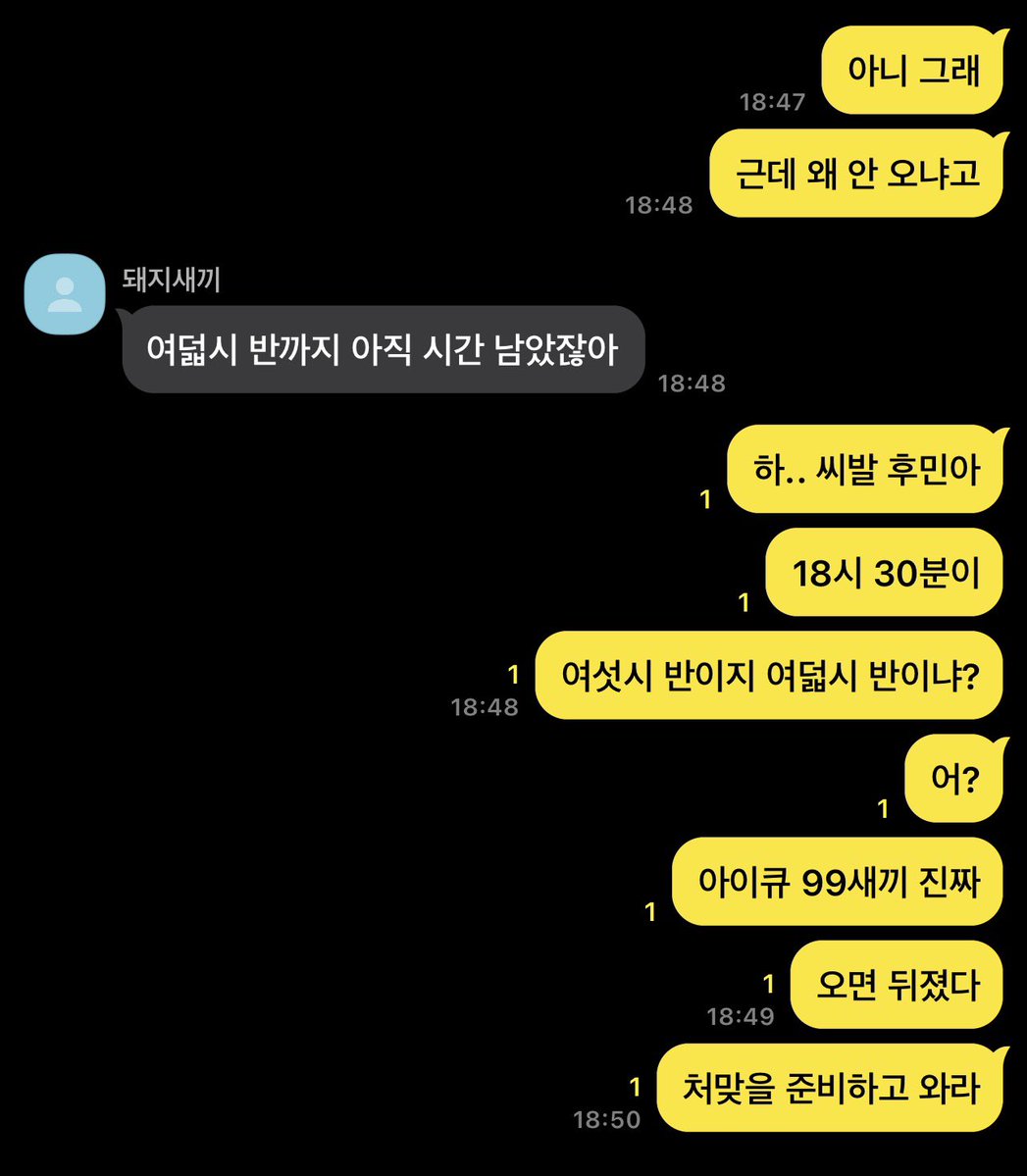 ddoo7i's tweet photo. 밬성 https://t.co/PcO8Wnz2iw