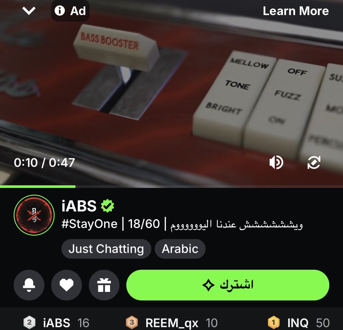 Rimas106's tweet photo. مايضحككك توني دخلت يجي اعلان طيب ب سلم شي؟؟؟@iABSq https://t.co/QZpRnILHsx