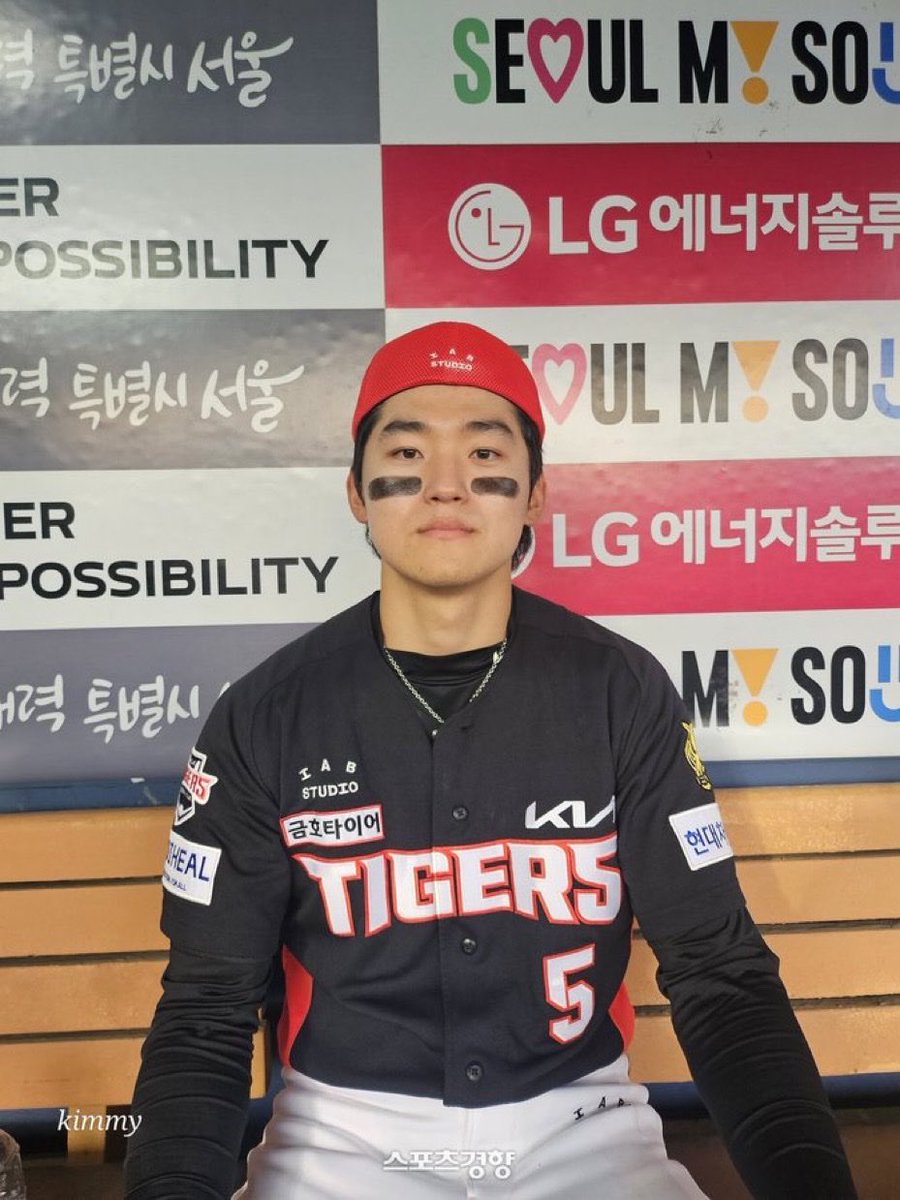 luVvs5ss's tweet photo. 너네 다 김도영한테 반했지 아진짜 망했어 다 반할거같아 이번엔 진짜로 아니 솔직히 평소엔 아닌거 알면서 혹시나 하는 마음에 그런건데 오늘은 진짜야 니들 다 반한 거지 아니 잠만 진짜 반한거같애 전부 반했어 지금 망했어 진짜 https://t.co/aRbGcTPhdz