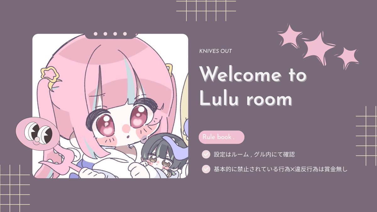 p__cdd's tweet photo. ♥ 

      𝗽𝗮𝘀𝘀 𝗷𝘂𝘀𝘁 ꕀ @uzlrn 

    ☾ 10/5日 20:30 ｰ
    ✦  1OOO - 5OO×P

    条  @jlooqz / @alllzy_ 

    ♥ #デュオ #デュオゲリラ

                                                ♡ https://t.co/NAnqXaTPxo