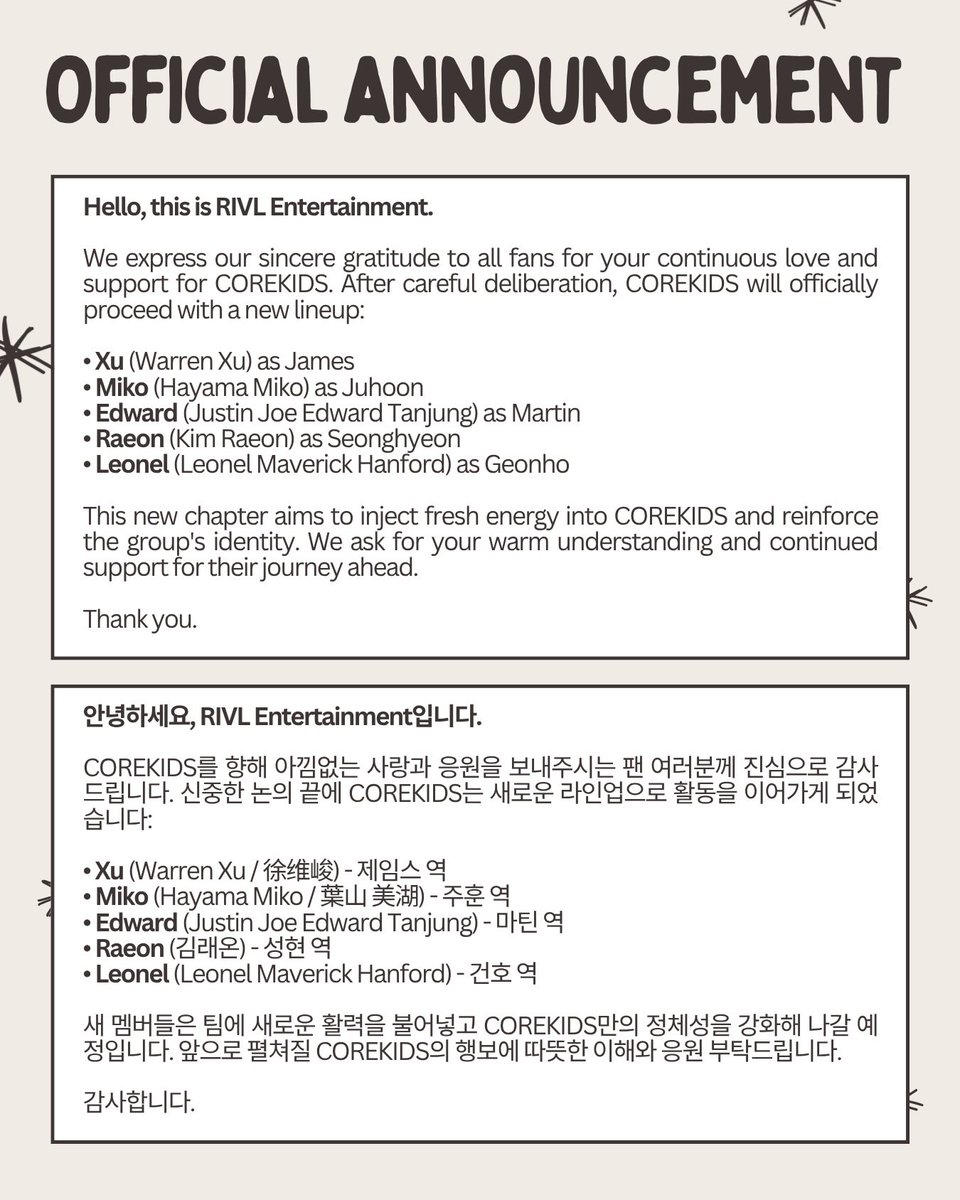 WECOREKIDS's tweet photo. ⠀

[📢] A New Official Statement from 𝐂𝐎𝐑𝐄𝐊𝐈𝐃𝐒💫
Date: 5th of October, 2026
⠀
❝Official Announcement Regarding Recent Member Change and New Formation of COREKIDS❞

⠀ https://t.co/I0SR1M0vxw