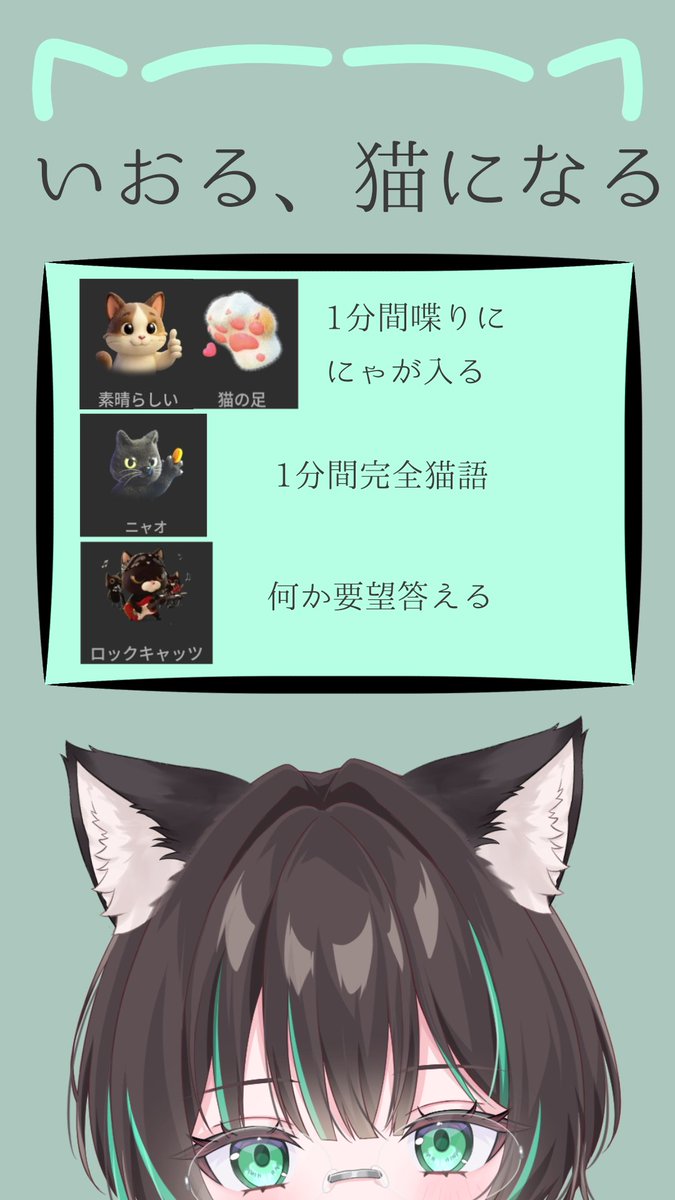 neonior617's tweet photo. ふん。21時からね。 https://t.co/keerFMmgFN