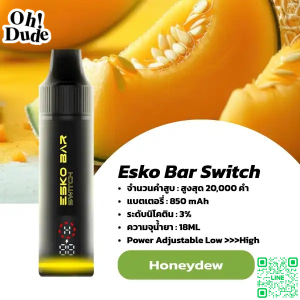 Yunatessew's tweet photo. ✨ Eskobar switch คุ้มสุดในรุ่น ตรวจเช็กของแท้ 100% ก่อนออกส่ง 🛵 เรียก Grab ด่วนวิ่ง 24ชม. ถึงไวมาก 📦 มีปลายทาง จ่ายตอนรับของได้เลย 📲 https://t.co/0mKXbKHeSb #พอตรังสิต #พอตนนทบุรี #พอตส่งด่วน #EskobarSwitch #ส่งจริง #พอตเก็บปลายทาง https://t.co/MBJKTjOynm