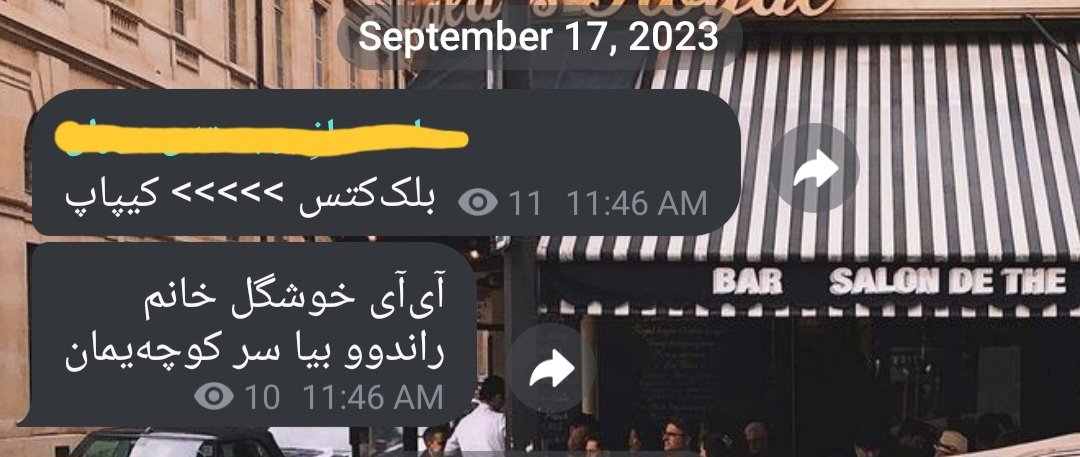 solo__13's tweet photo. خانه‌تکانی می‌کردم، یادداشت‌های قدیمی را دیدم:] https://t.co/xMOQlZn2gi