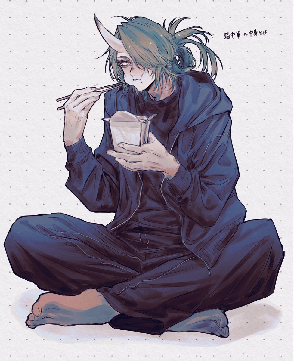 lycos_zzz's tweet photo. いい加減な飯食っててくれ https://t.co/w14bAqkiDo