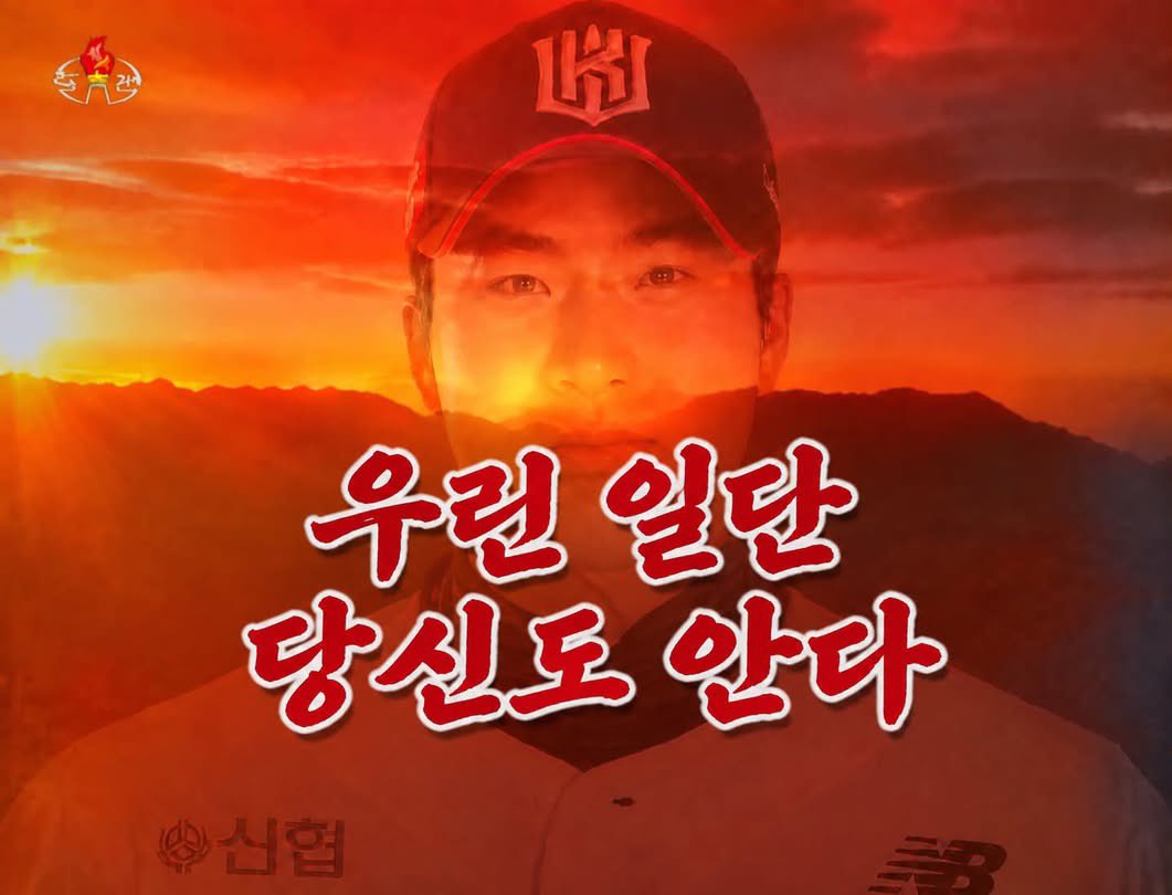quemagico's tweet photo. 이런 거 누가 자꾸 만드는 거야 하 웃겨서 미치겠네 https://t.co/gcFi8HWtIL