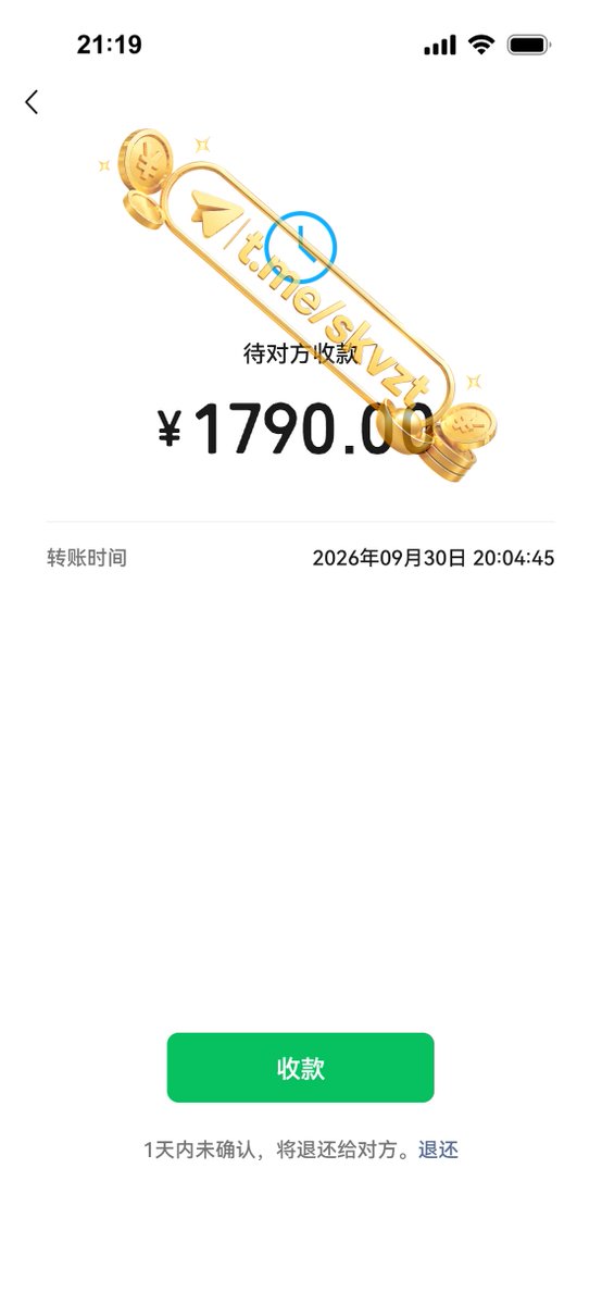 dein__engel's tweet photo. 很多所谓的赚钱难题，其实是思考顺序错了：普通人想做网赚，先别急着研究高深技术。很多钱，来自解决一个很普通但真实的问题。💡先找真实需求，再考虑自己能提供什么。🎯 https://t.co/6IHq0eC812
