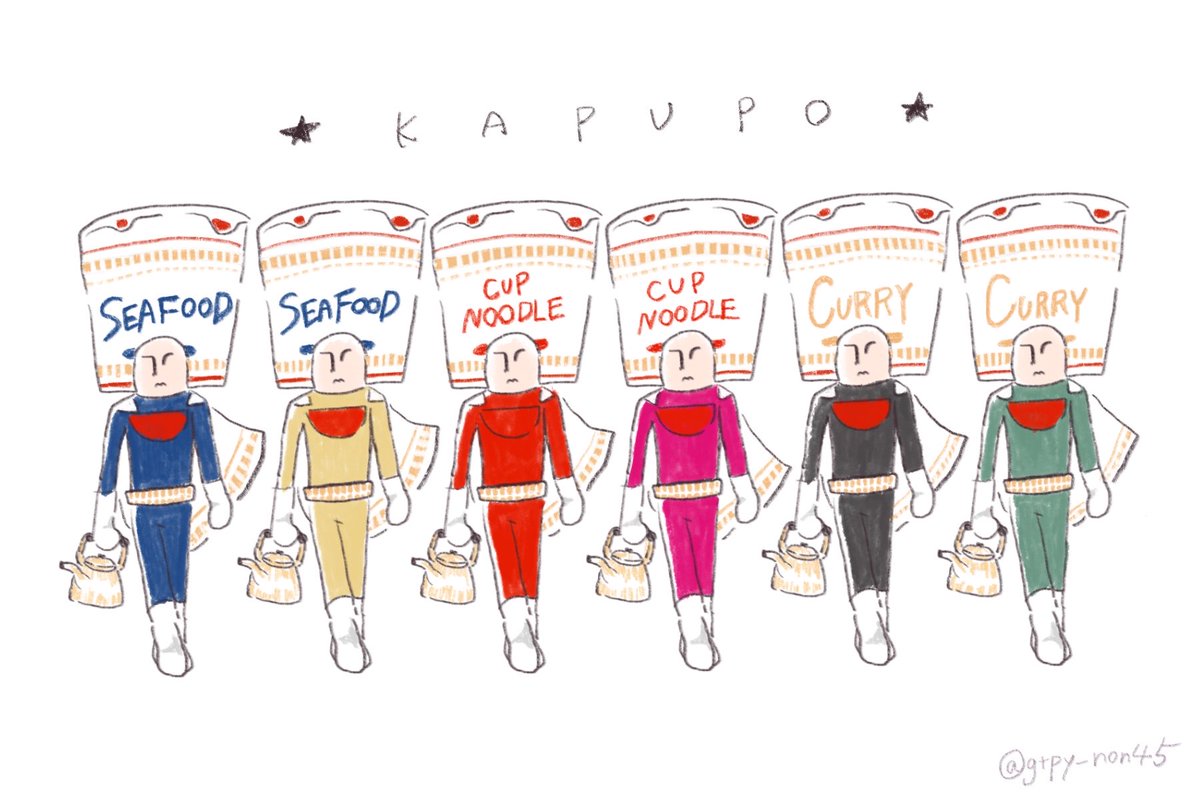 gtpy_non45's tweet photo. いても立ってもいられなかったので描きました笑
フタ止めかわいいな！！！！！！
#SixTONES #カップヌードル https://t.co/eiRvOo7Esx