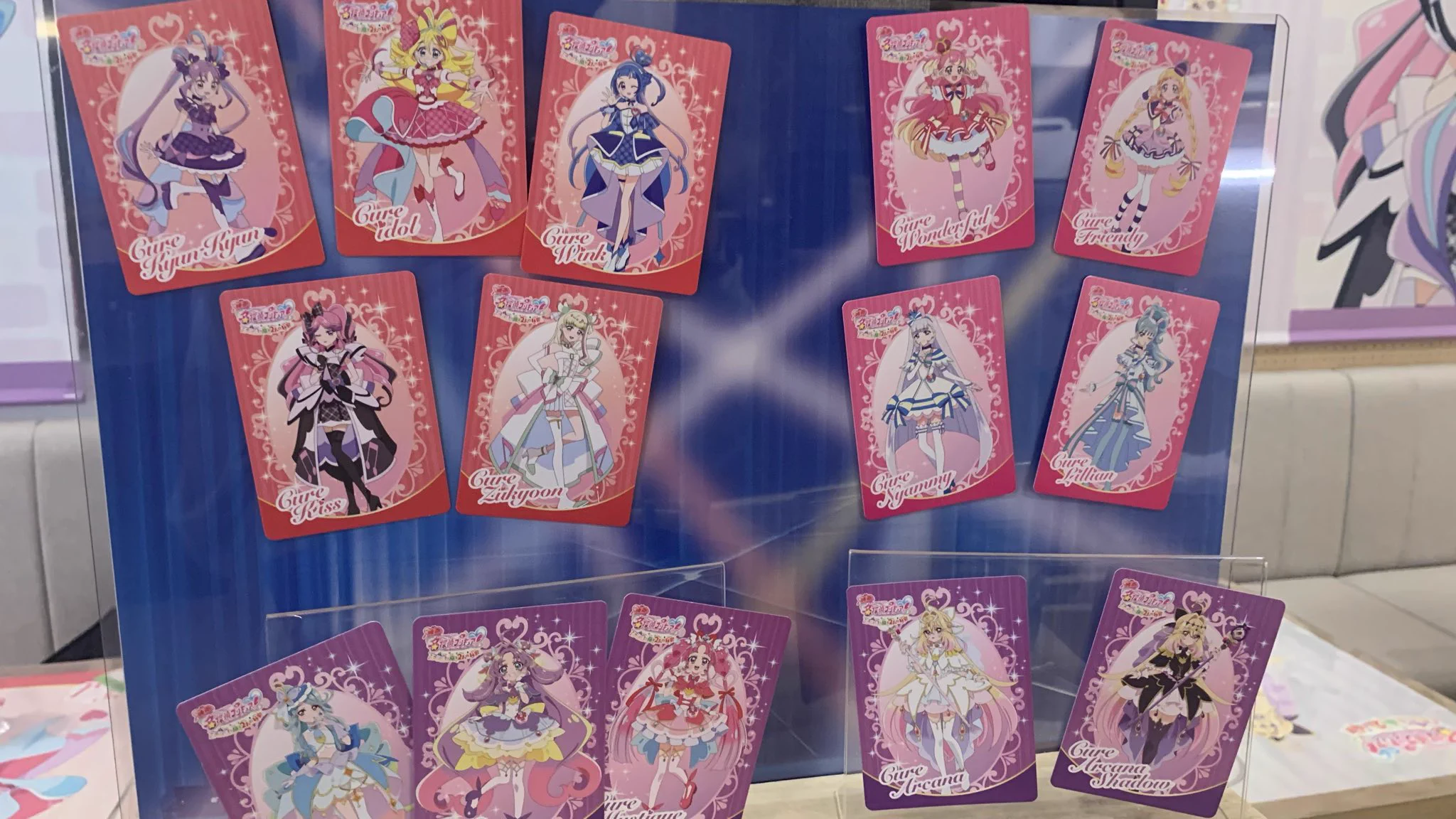 プリキュア　歴代バースデーカード fan_プリキュアオールスターズ(PAS) on X: 