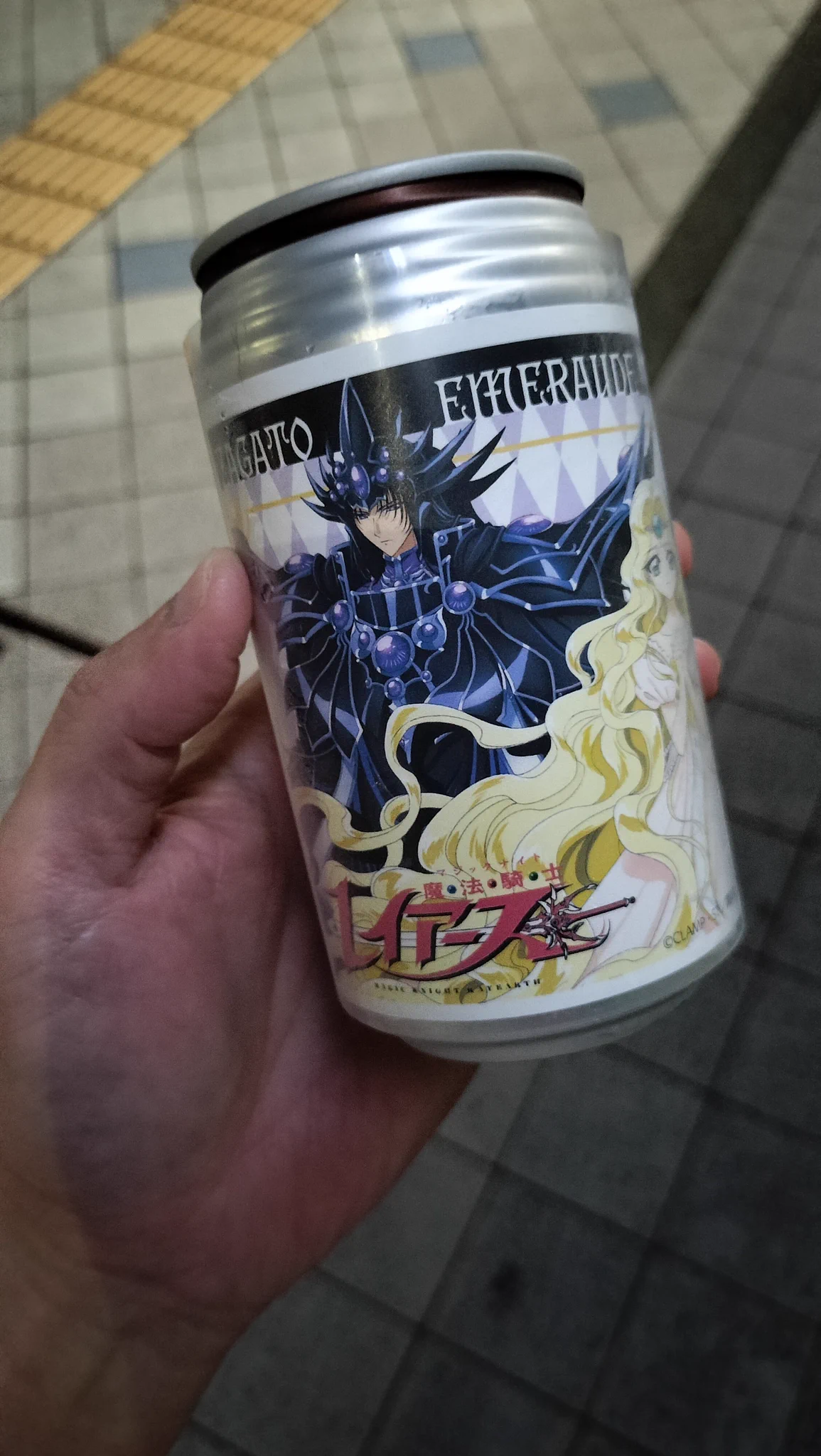み缶ページ つぐみ on X: 