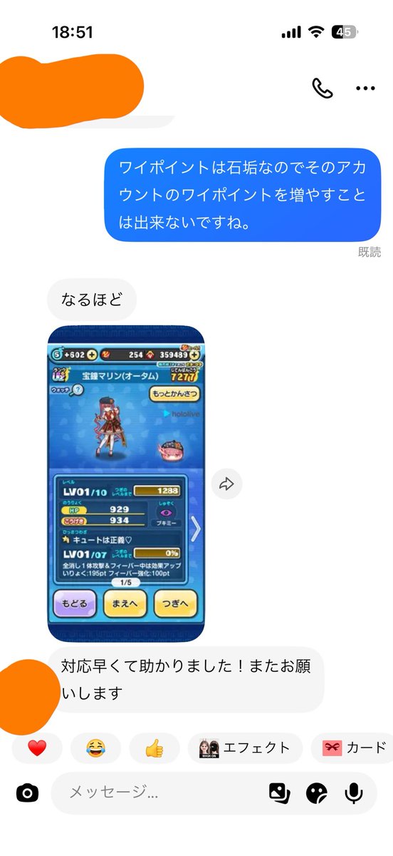 punisin44n's tweet photo. 実績10！ https://t.co/iHx79VR7nu