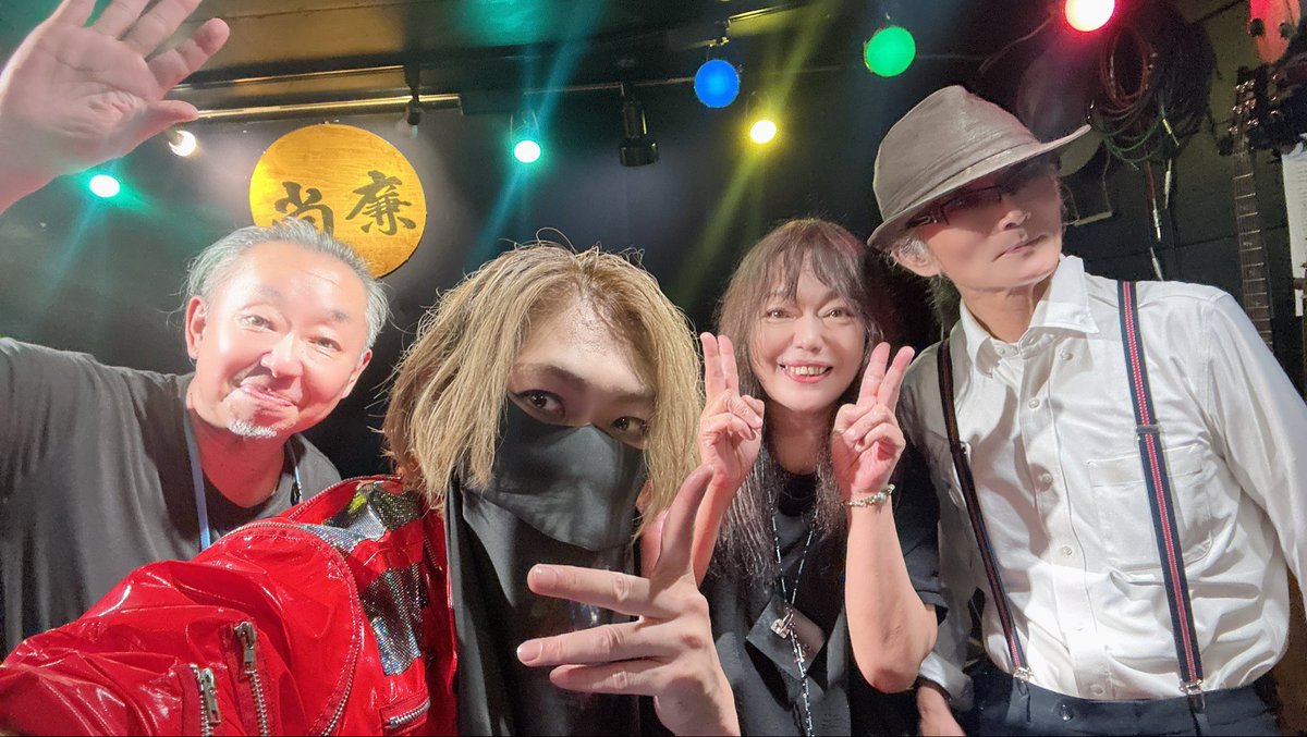 kiriyaww's tweet photo. この日のために駆けつけてくださった皆様(yayoi様も)、心より御礼申し上げます。

一日限りのKIRIYAバンド！
カバー、オリジナル、弾き語り、無駄な喋りで時間もだいぶ押してしまいました。

ご協力くださった尚廉さんにも感謝です！
素敵なお店ですので、お行儀のよい方はぜひお越しくださいませ♪ https://t.co/a7Y88Sjusx