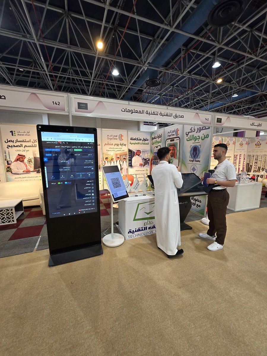 technofriend12's tweet photo. انطلقت مشاركتنا اليوم 💚
في معرض الشرق الأوسط للتعليم والتدريب!
زوروا جناح صديق التقنية واكتشفوا كيف تسهّل منصتا أول شات وأورج تايم التواصل وإدارة الحضور في منشأتكم التعليمية.
📍مركز جدة للمعارض والفعاليات | جناح 142
📅 5–7 أكتوبر
بانتظاركم لتجربة منصاتنا والاستفادة من عرض المعرض https://t.co/Xzjt4GqJXy
