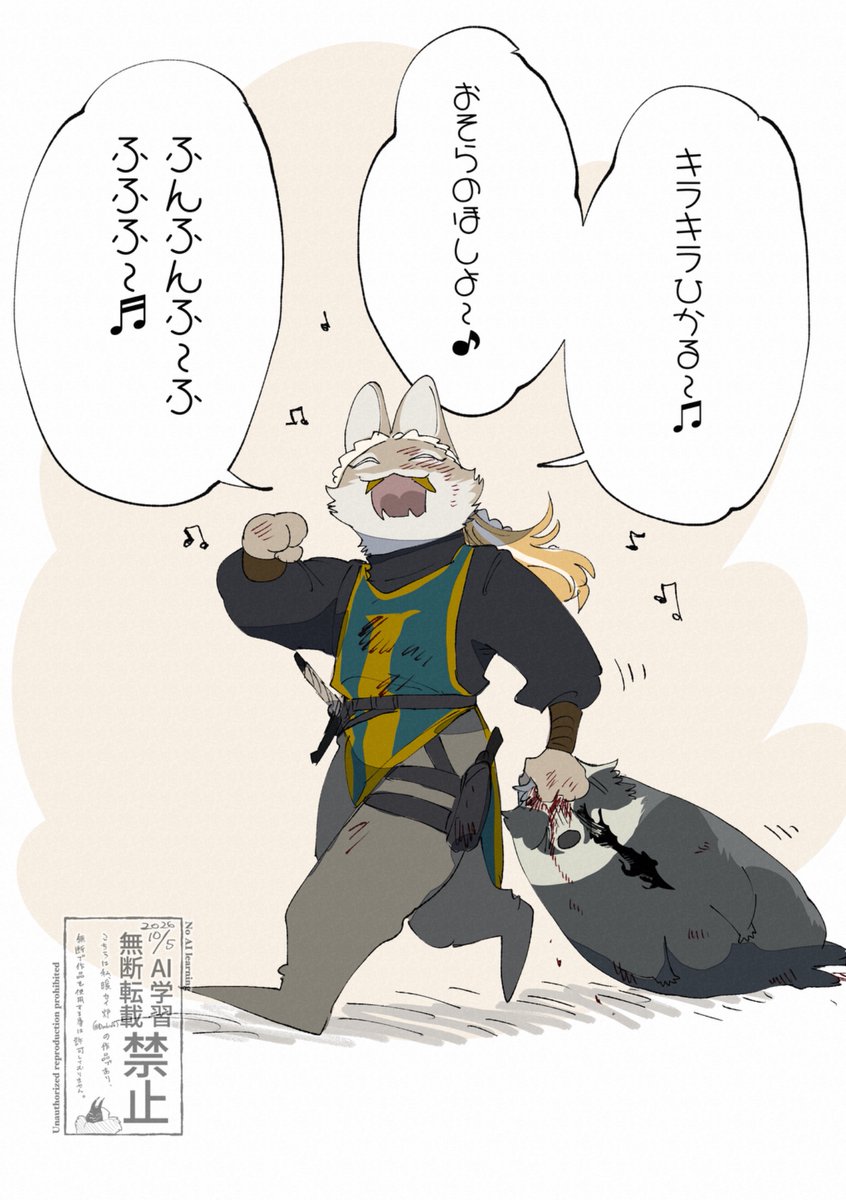 Danloid6's tweet photo. #TSL本編語り
聖騎士一族で珍しく最初から頭おかしい奴 https://t.co/Wxn97i5mEG