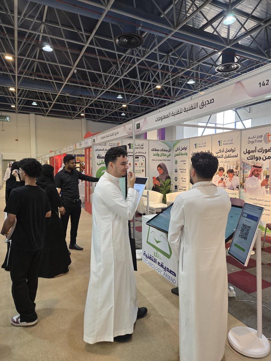 technofriend12's tweet photo. انطلقت مشاركتنا اليوم 💚
في معرض الشرق الأوسط للتعليم والتدريب!
زوروا جناح صديق التقنية واكتشفوا كيف تسهّل منصتا أول شات وأورج تايم التواصل وإدارة الحضور في منشأتكم التعليمية.
📍مركز جدة للمعارض والفعاليات | جناح 142
📅 5–7 أكتوبر
بانتظاركم لتجربة منصاتنا والاستفادة من عرض المعرض https://t.co/Xzjt4GqJXy