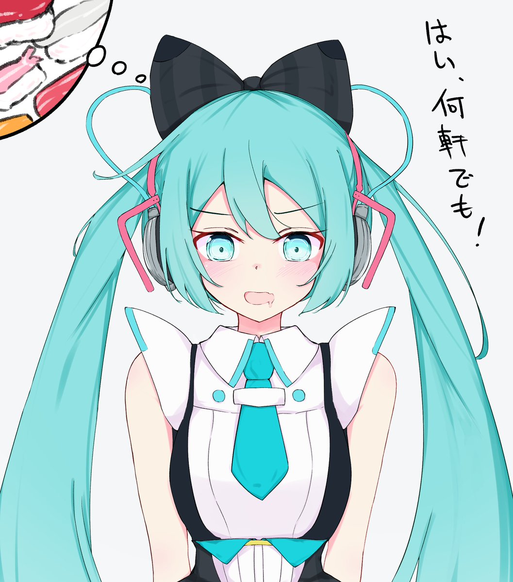 zenjimaru39's tweet photo. 「付き合ってくれ！！」（2/2） https://t.co/A2pUl3nDJ5