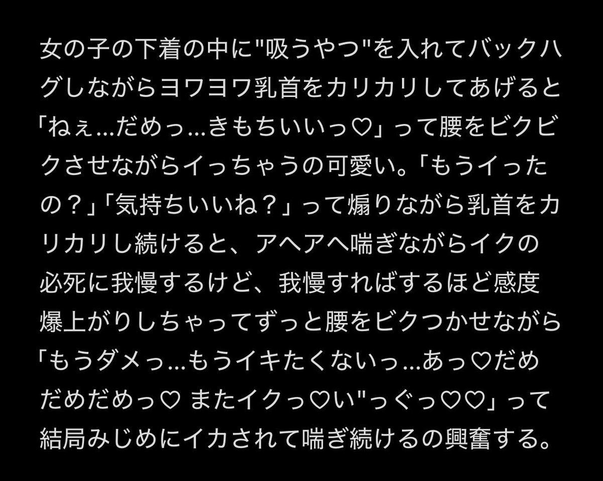 KOU172073398561's tweet photo. https://t.co/WJWGtimBmn