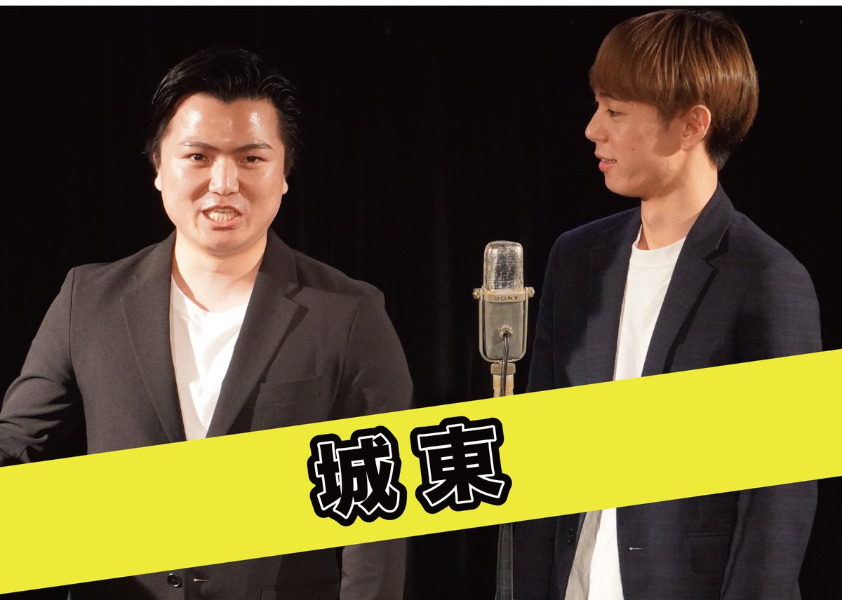 kprobokujo's tweet photo. ＼＼✨トークライブ「卒業できないふたり」✨／／

📅 10/12(月祝) ⏰12:00
📍 会場：サンガイノリバティ
🎟 ¥1000（取置き可）

出演
💫 りとるハイ / バリービスタ / ラクジャ / 城東

同級生コンビがトークするライブ！
「相方と初めて会ったのはいつ・どこで？」
「その時の相方の第一印象は？」
などコンビの深掘りをします💡

🎫 チケットはこちら  https://t.co/ipqYlW9CcV