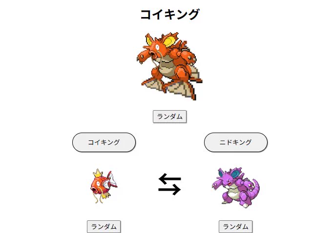 えんじゅ on X: 