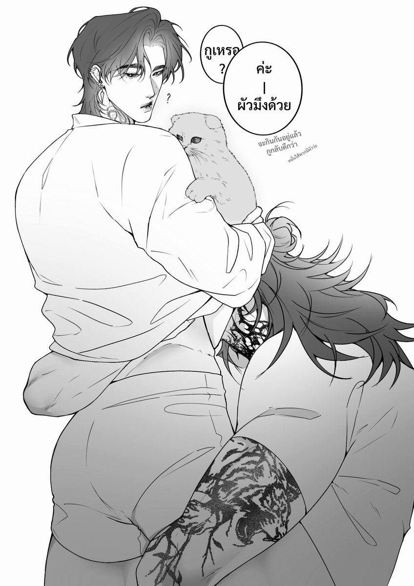 NrefWaa_waa's tweet photo. จะอยู่อีกนานแม้ะ https://t.co/2hfSId6Aii