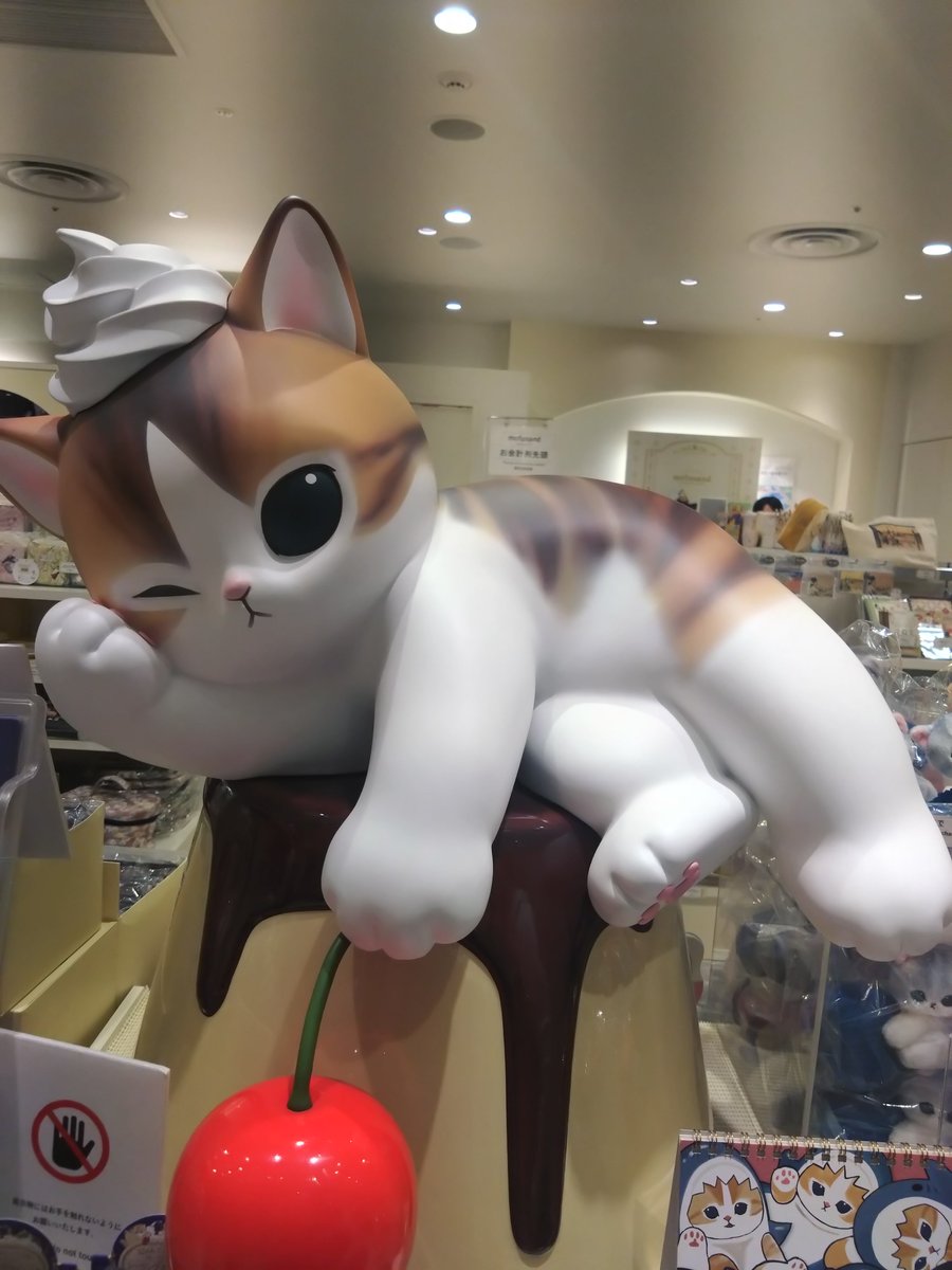 bocareha66's tweet photo. 群馬に無事到着しましたぁ〜
楽しかったよ！
現実に戻されました（笑）
#BUMP
#BUMPOFCHICKEN
#仙台
#ゼビオアリーナ
#群馬
#ちいかわ
#モフサンド https://t.co/l5QPK8MweP