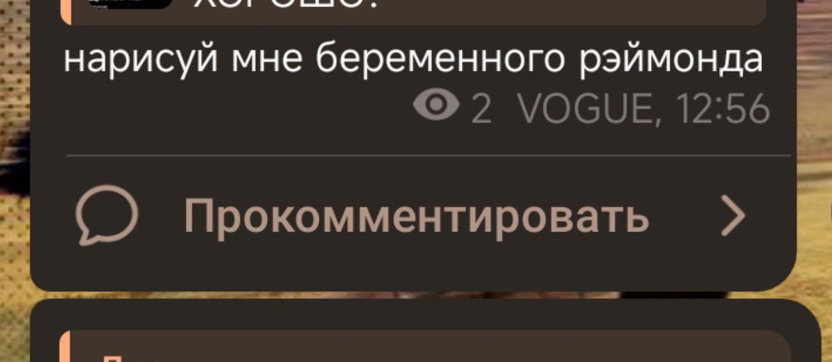 Mmerff1's tweet photo. ладно https://t.co/1uHNvPW3yP