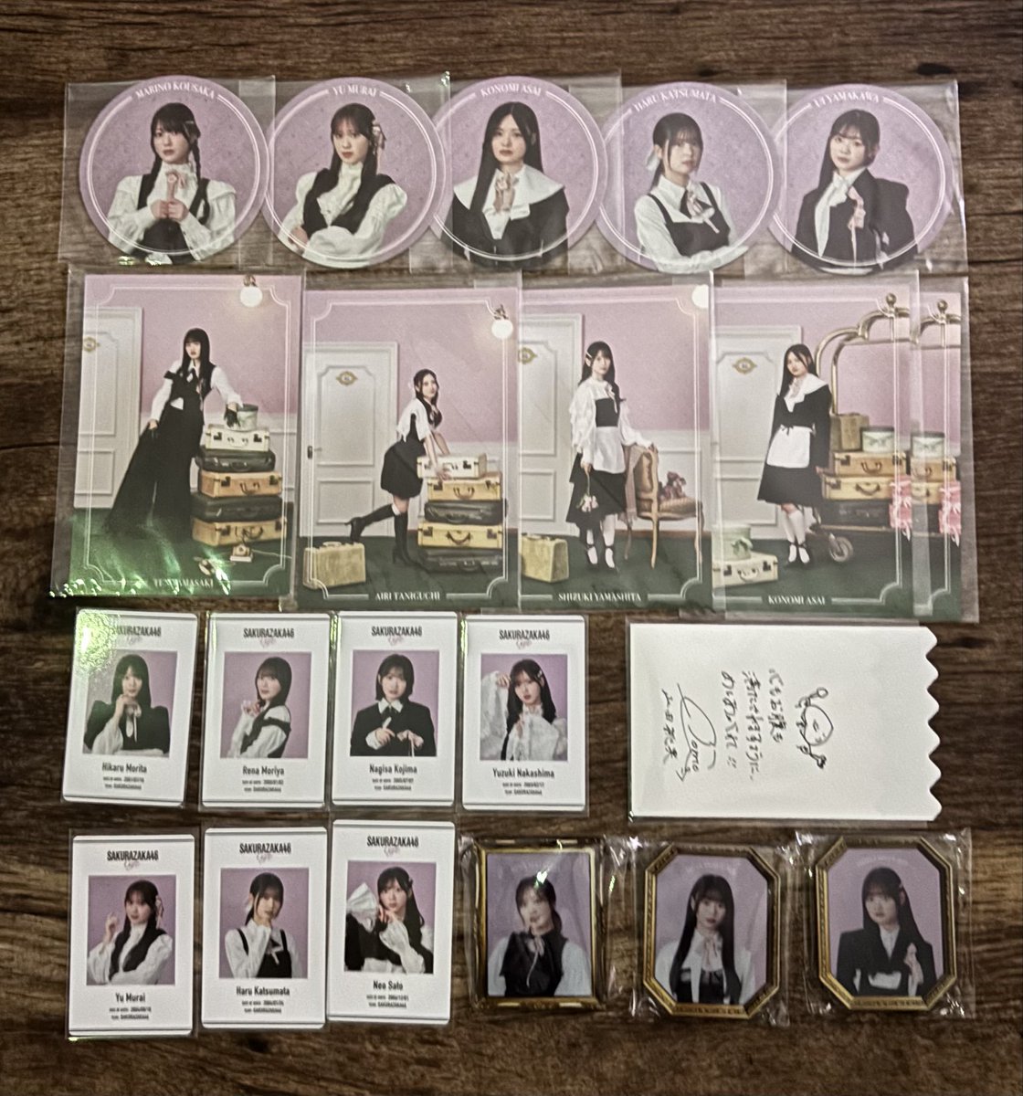 Jimama_tr27's tweet photo. 櫻坂46　櫻坂カフェ　トレ

求(🔥最優先)
ショップカード：大園、理子、小島、稲熊、勝又、中川
ドアタグ：🔥大園、稲熊、中川
コースター：稲熊、中川

譲：画像
※異種・希望外検討可

アニラ2日間>郵送
お気軽にお願いします！ https://t.co/oEjCvn9hyS