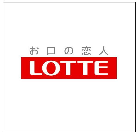 syukatuhack's tweet photo. #28卒 
【ロッテ　冬インターン確定です！】

仕事体験も11月公開みたいだね

締12/7
年収770万

毎年、ほぼ同じ質問くるので解説する！
テストは変わってなければ玉手箱だよ

※
ロッテは過去優遇あったルートもあるので、後述します！28卒の食品志望は性格診断も要注意なので対策も書きます↓

•志望動機

•新しい売り��・売り場を考える質問

•ロッテにエントリーしたきっかけ

毎年聞かれるこのあたりに役立つ情報↓
事業範囲はコージーコーナー、球団など菓子以外の事業もある

★重要★
ロッテ受けるなら使うべき優遇&準備
（作業時間:2分）
—————————————
オレンジの3分ボタン→3ページ目の希望業界で食品を選択してください
1個目:
https://t.co/Ke1EHHPfLE
唯一SPIの足切り回避に使える
実は自己PR未入力でも利用できるようになったので、登録ハードル高くて利用してない学生多い優遇も取りやすいと思う
10/7までに利用権利だけ取っておこう
※ここのゴールドスカウトは優遇最強なので、サントリー、UUUM、SBI証券あれば必ず！

★重要★
2個目:適性検査対策として必須！
ここだけはアプリ起動しておくといいよ↓
https://t.co/2WNBV0dkeV
今週バズってたけど、
ここの性格診断データをAIに読ませて想定質問作るとAI面接かなり楽なる
大手優遇も多くて家賃補助など福利厚生が良い大手が多め

などES免除や早期選考枠で行ける

★おまけ
3個目※NTT東日本、三菱地所、富士通など
https://t.co/0tx3TT3jt5
大手狙いならわ
ここから応募するとES免除で選考いける企業が結構ある
—————————————

まず志望動機の作り方を解説
特徴とビジョンへの共感
ロッテインサイトのような革新を継続し、売上1兆の世界的企業になる貴社
の○○職を志望します。
※本選でも使えるのように○○にしたけど
今回は営業で説明していきます

お菓子やアイスが心を豊かにするというエピソード

例　辛いテスト勉強を支えてくれたのは貴社の○○でした。
○○に救われたように菓子やアイスが本来持っている「心を豊かにする」機能は、��かの商品にはないもので���。それ広げる○○職に将来就きたいと考えています

企業研究
例
数あるメーカーの中でも、貴社はロッテインサイトで顧客の心を科学的に分析し、「乳酸菌ショコラ」のような革新的な商品を適切な形で販売しています。約４万5000台の什器を納品やどのスーパーでも見かけることが証拠だと思います

ローソンやファーストリテイリングのトップを務めた玉塚元一さんが社長になり、大きく変革も行っています

最近では外食のロッテリアをゼンショーへ売却

その分菓子、健康分野への注力が方針になっている

受かるとしたらロジカルな経営をやっていく人が社長に社長になっているので、論理的に考えて激しく動ける

みたいタイプで自己プロデュースしていけるとマッチすると思う

志望動機にはそのあたりに言及するのもあり

例えば、���菓子が売れるのは上記で上げたレジ周りの什器
だけどキャッシュレス、
無人化が進み、今後は上記の什器のような新しい発想がICT領域でも必要だと感じる
みたいな書き方でもいいと思うよ

売上2400億で志望者も多い大手だけど今のうちから挑戦はしておいた方がいいよ

また商品や営業の質問にはトレンド理解が必要！

食品のビックトレンドはこの3点
①健康

②体験と共有
これは、アサヒビールのジョッキ缶のような新鮮な驚きやエモいパッケージなどで写真を撮ったり、友人と一緒に食べる　みたいな食を通した体験であり、共有できる要素

③コラボ
この3つのどれかを入れて考える必要があるよ

締切12/7
年収770万

毎年、ほぼ同じ質問くるので解説する！
テストは変わってなければ玉手箱だよ

※
ロッテは過去優遇あったルートもあるので、後述します！28卒の食品志望は性格診断���要注意なので対策も書きます↓

•志望動機

•新しい売り方・売り場を考える質問

•ロッテにエントリーしたきっかけ

毎年聞かれるこのあたりに役立つ情報↓
事業範囲はコージーコーナー、球団など菓子以外の事業もある

★重要★
ロッテ受けるなら使うべき優遇&準備
（作業時間:2分）
—————————————
オレンジの3分ボタン→3ページ目の希望業界で食品を選択してください
1個目:
https://t.co/AxfGGpvqYH…
唯一SPIの足切り回避に使える
実は自己PR未入力でも利用できるようになったので、登録ハードル高くて利用してない学生多い優遇も取りやすいと思う
9月29日までに利用権利だけ取っておこう
※ここのゴールドスカウトは優遇最強なので、サントリー、UUUM、SBI証券あれば必ず！

★重要★
2個目:適性検査対策として必須！
���こだけはアプリ起動しておくといいよ↓
https://t.co/LxVYQcni4W
今週バズってたけど、
ここの性格診断データをAIに読ませて想定質問作るとAI面接かなり楽なる
大手優遇も多くて家賃補助など福利厚生が良い大手が多め

などES免除や早期選考枠で行ける

★おまけ
3個目※NTT東日本、三菱地所、富士通など
https://t.co/xSTDC1ODuu…
大手狙いならわ
ここから応募するとES免除で選考いける企業が結構ある
—————————————

まず志望動機の作り方を解説
特徴とビジョンへの共感
ロッテインサイトのような革新を継続し、売上1兆の世界的企業になる貴社
の○○職を志望します。
※本選でも使えるのように○○にしたけど
今回は営業で説明していきます

お菓子やアイスが心を豊かにするというエピソード

例　辛いテスト勉強を支えてくれたのは貴社の○○でした。
○○に救われたように菓子やアイスが本来持っている「心を豊かにする」機能は、ほかの商品にはないものです。それ広げる○○職に将来就きたいと考えています

企業研究
例
数あるメーカーの中でも、貴社はロッテインサイトで顧客の心を科学的に分析し、「乳酸菌ショコラ」のような革新的な商品を適切な形で販売しています。約４万5000台の什器を納品やどのスーパーでも見かけることが証拠だと思います

ローソンやファーストリテイリングのトップを務めた玉塚元一さんが社長になり、大きく変革も行っています

最近では外食のロッテリアをゼンショーへ売却

その分菓子、健康分野への注力が方針になっている

受かるとしたらロジカルな経営をやっていく人が社長に社長になっているので、論理的に考えて激し���動ける

みたいタイプで自己プロデュースしていけるとマッチすると思う

志望動機にはそのあたりに言及するのもあり

例えば、お菓子が売れるのは上記で上げたレジ周りの什器
だけどキャッシュレス、
無人化が進み、今後は上記の什器のような新しい発想がICT領域でも必要だと感じる
みたいな書き方でもいいと思うよ

売上2400億で志望者も多い大手だけど今のうちから挑戦はしておいた方がいいよ

また商品や営業の質問にはトレンド理解が必要！

食品のビックトレンドはこの3点
①健康

②体験と共有
これは、アサヒビールのジョッキ缶のような新鮮な驚きやエモいパッケージなどで写真を撮ったり、友人と一緒に食べる　みたいな食を通した体験であり、共有できる要素

③コラボ
この3つのどれかを入れて考える必要があるよ

★28卒のインターン締切まとめ
https://t.co/1ijHWZIOKI
明日からの企業も毎日更新して��加していきます！
※PR