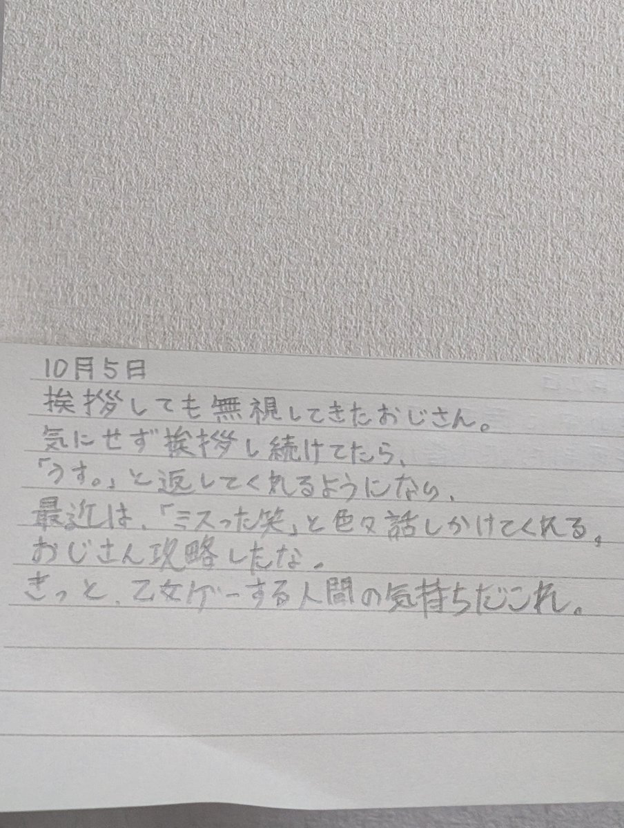 EFp9iudGodiMuia's tweet photo. https://t.co/YaH6dGhbmm