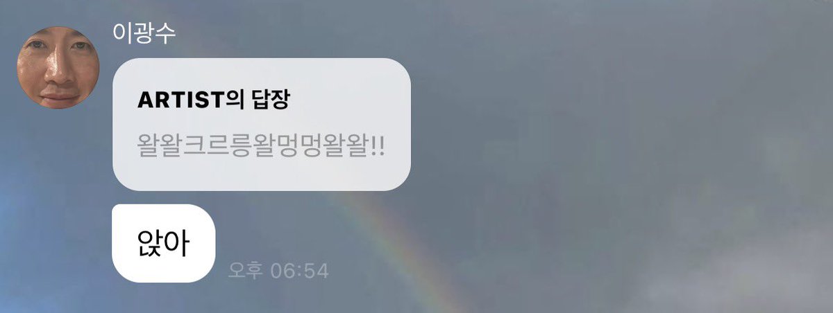 ooseumee's tweet photo. 앉아 https://t.co/JBqBlsbi6X