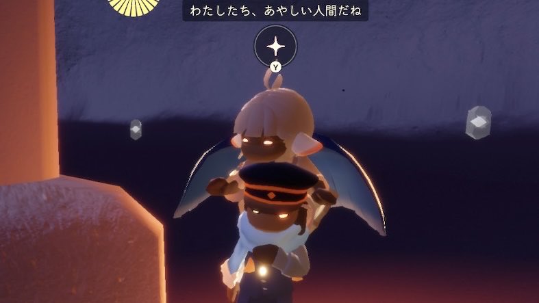 Sky_onion_Sky's tweet photo. 今夜は編集のため生放送おやすみになります。今夜、過去動画にコメントくれた方には、抽選で「ヤハ！」もしくは「ウラ〜」とお返事させていただきます🐰 https://t.co/rDbKF8yQzM