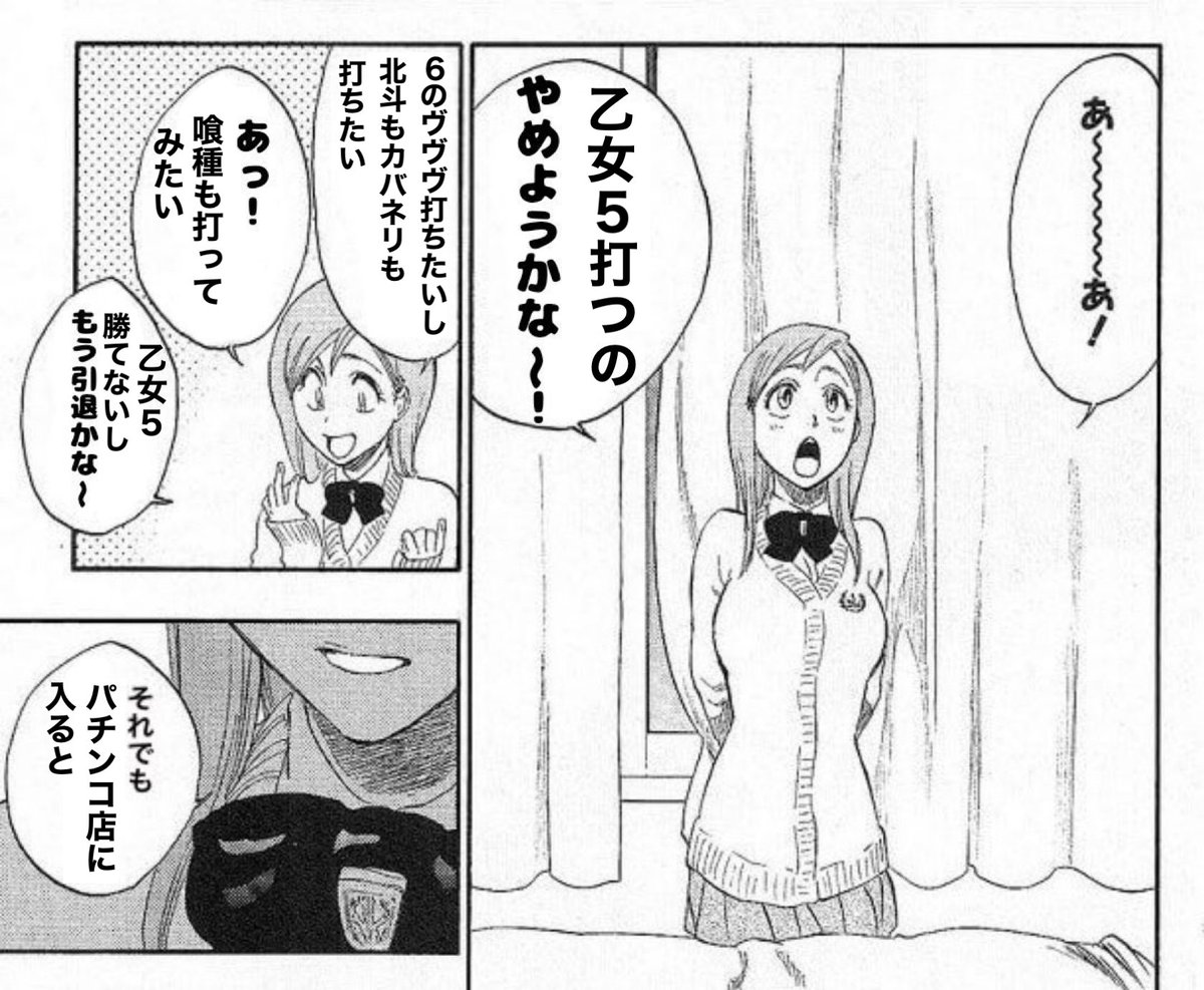 funappi_777's tweet photo. 最近これ https://t.co/CY1eNJX3bc