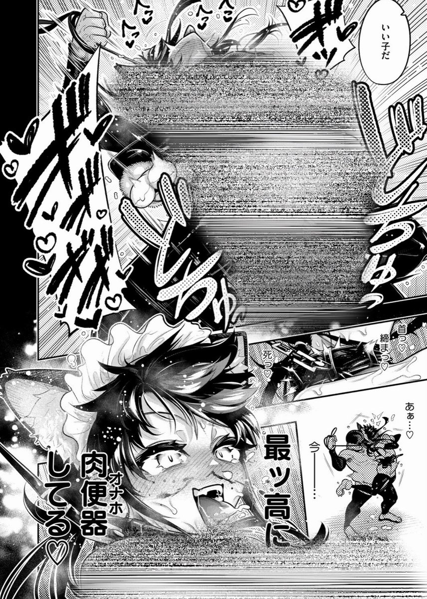 YoungJarv's tweet photo. これを待ってた♡ https://t.co/7nlx5lEzFA