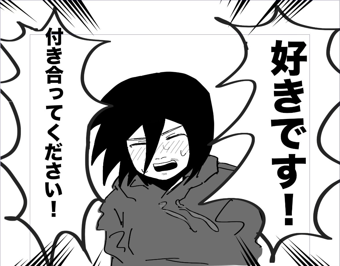 7P09ansAoG28016's tweet photo. 練習で1コマ https://t.co/BIgBQH1sKn