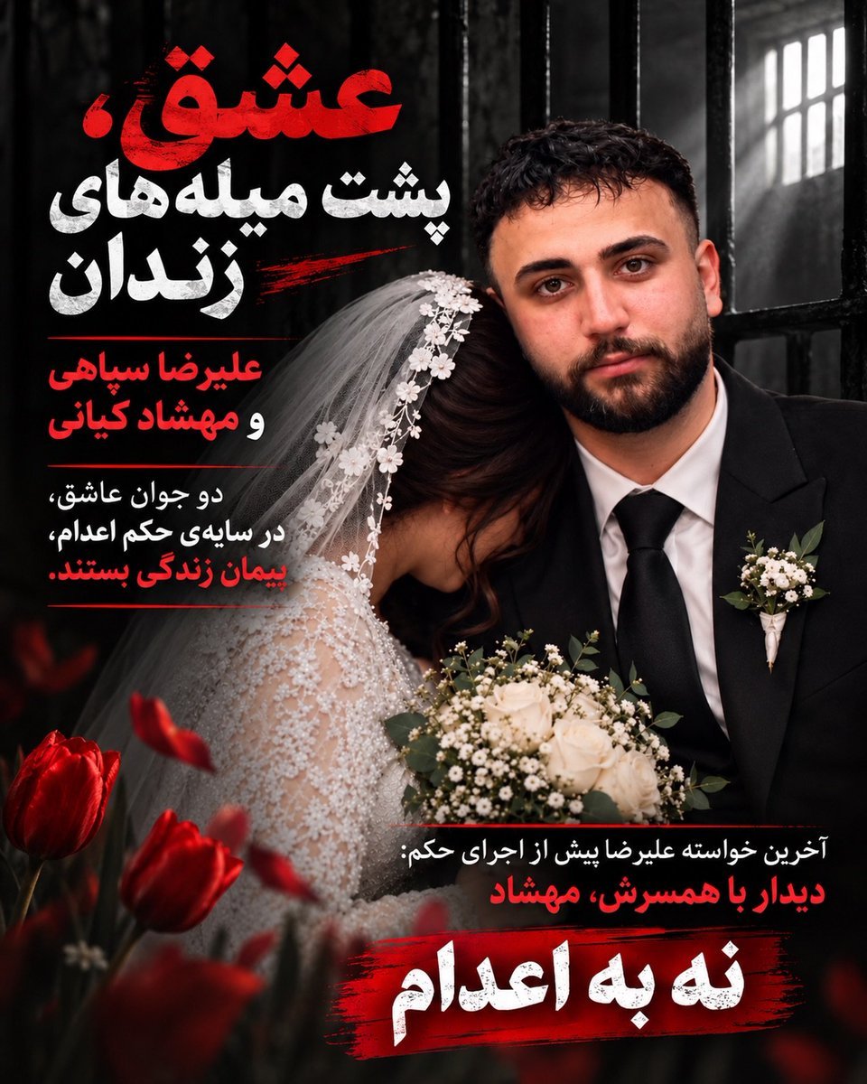 LionRezaShah's tweet photo. @IsraelPersian https://t.co/GA6megkF6N