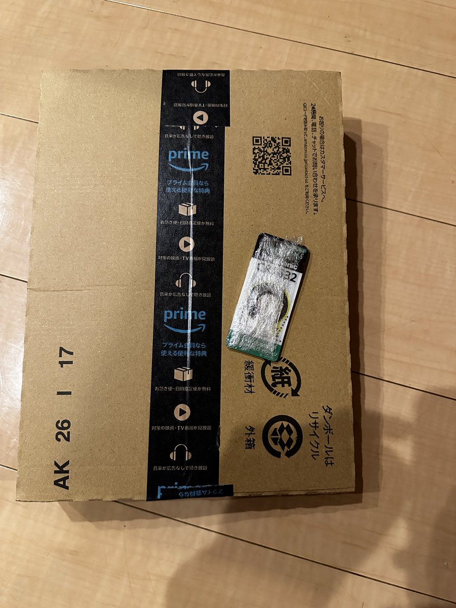 kkkpotshot's tweet photo. Amazonでボタン電池を２個注文してこの箱のサイズ…笑
資源の無駄だよ https://t.co/BECdTN3uXV