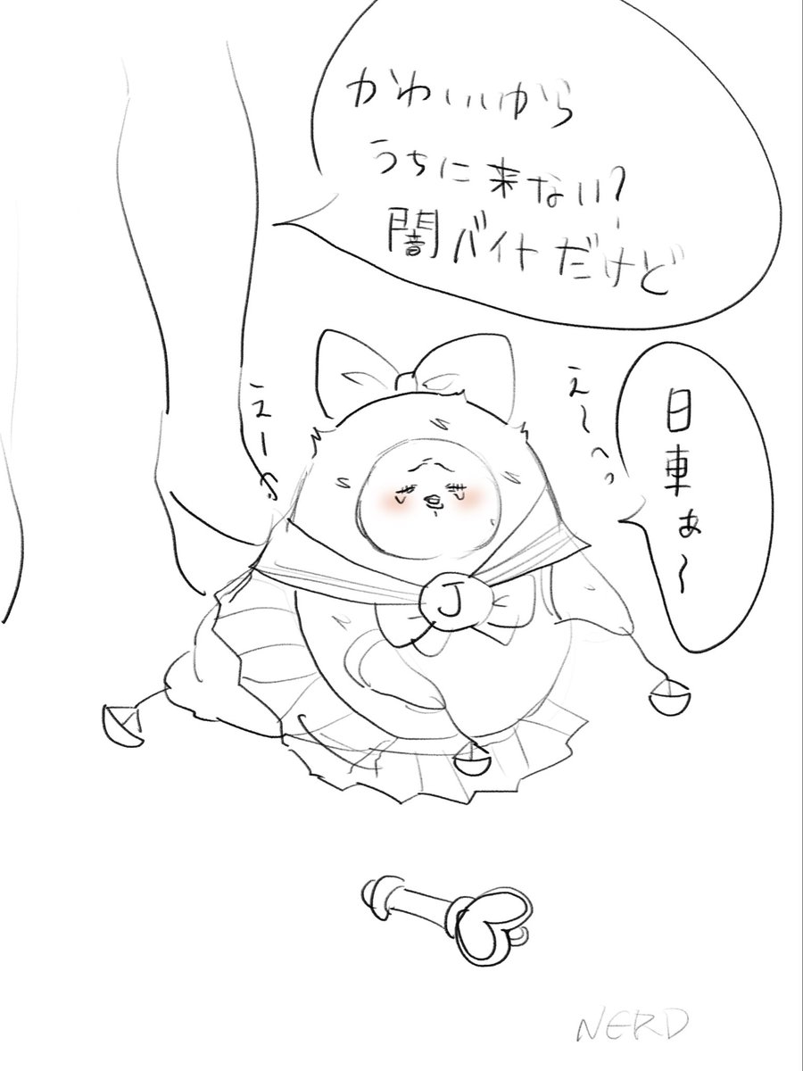 nicky75278975's tweet photo. うちの子かわいい https://t.co/4Is4u9PIDa