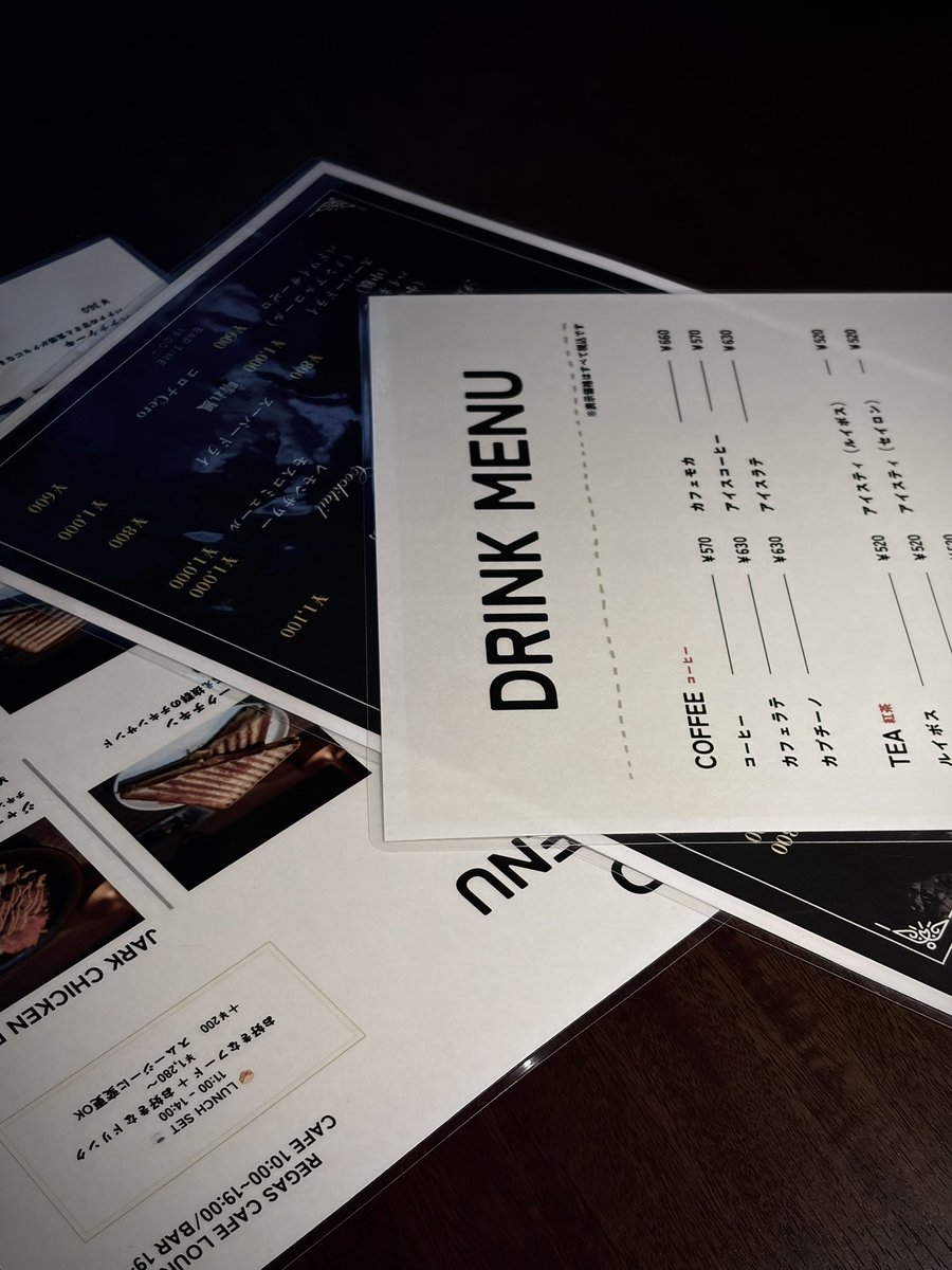 zzzna7_'s tweet photo. この前行ったカフェが本当に落ち着いた
雰囲気なところで惚れました。
 #いいね  #いいね返し  #雰囲気 
 #いいなと思ったらRPといいね  #筋トレ https://t.co/mofkY06C7z