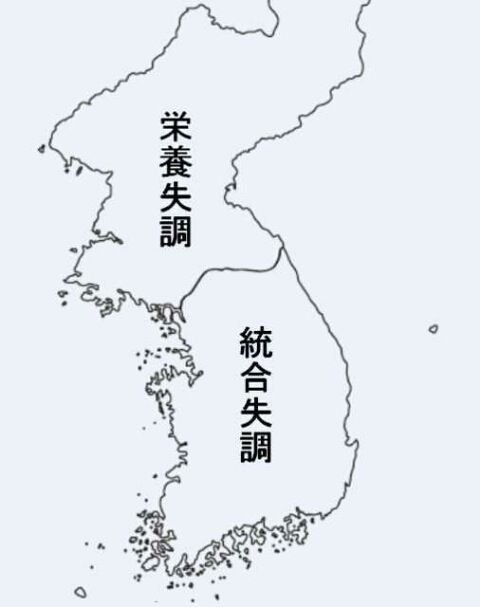 honbook123's tweet photo. 日英中露のパスポートのデザインを褒めたら、韓国人が発狂していてこれ過ぎる https://t.co/EPByf6FvGD