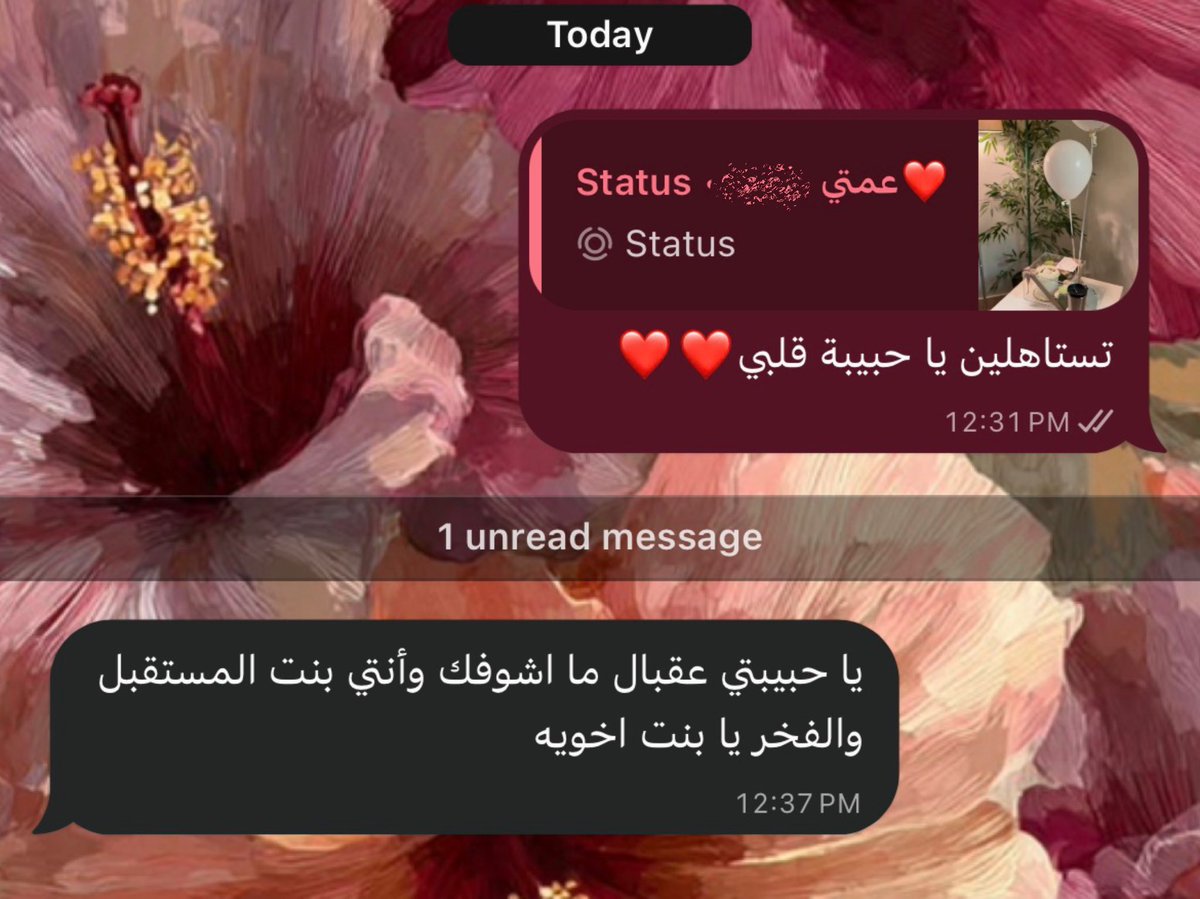 velissov's tweet photo. ييعننيي أبكي ولا اييش🥺🥺🥺🥺 https://t.co/QAzDSfs4Qv