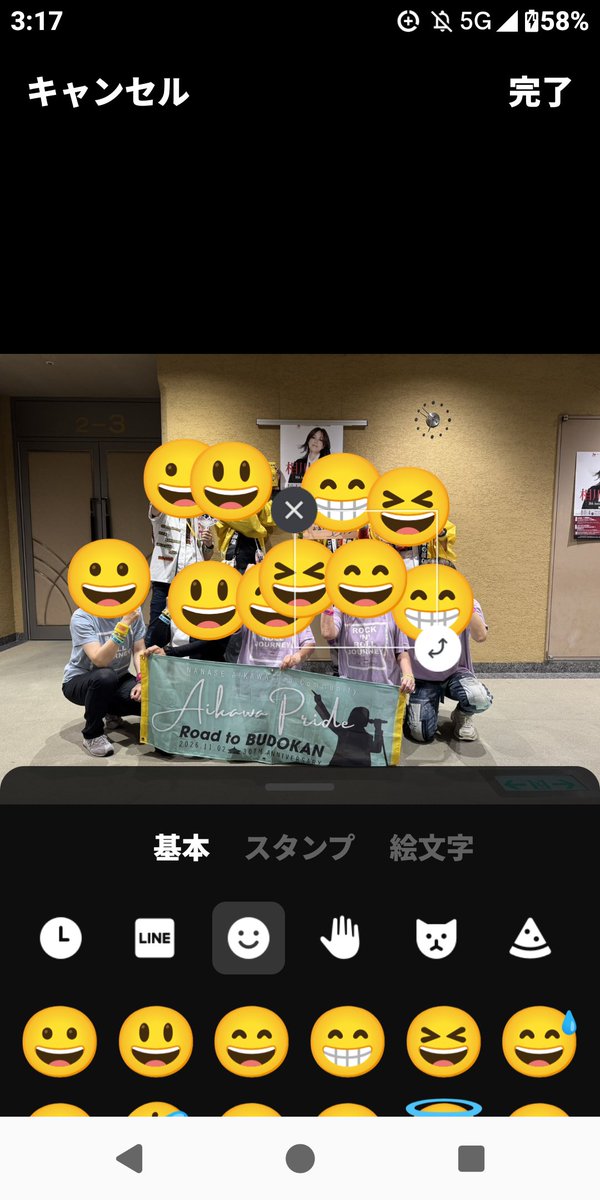 NINO50226's tweet photo. #相川七瀬 #彦根城 #ひこにゃん 昨日は彦根市で七瀬のライブ🤗ライブ前に琵琶湖を見ながら彦根城と周辺のお店へ🤗さすが国宝だけあって素晴らしいお城でした🤗ライブもめっちゃ盛り上がって最高の時間でした🤗🏁 https://t.co/HGT2CWiijO
