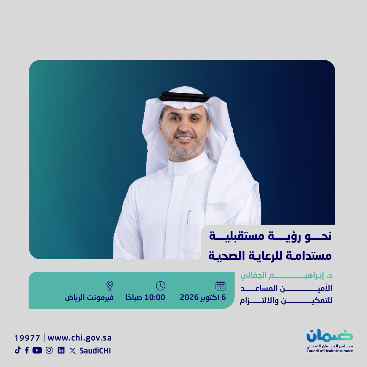 SaudiCHI tweet picture