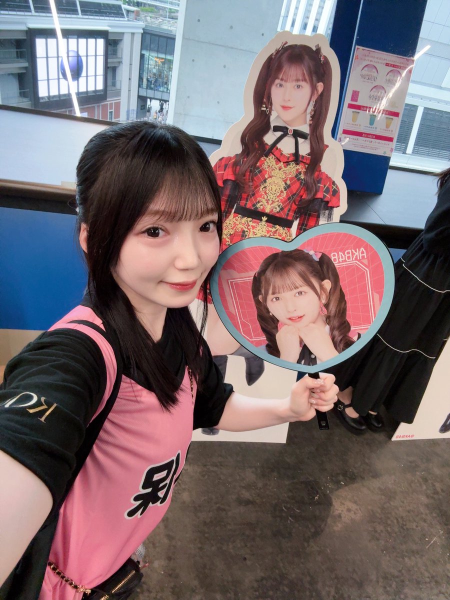kanon_a328's tweet photo. 🆘核酸希望🆘このポストみた方！

今、「『バズ』は推し活を加速させるのか」というテーマで卒論研究をしています！

そのために、かのぴの卒論のアンケートに答えてください‼️😭

https://t.co/krj5dAtC4I

とっってもみんなの答えが貴重で大切です😳

少しでもご協力お願いします🤲🏻❕ https://t.co/1X9orVQtOf
