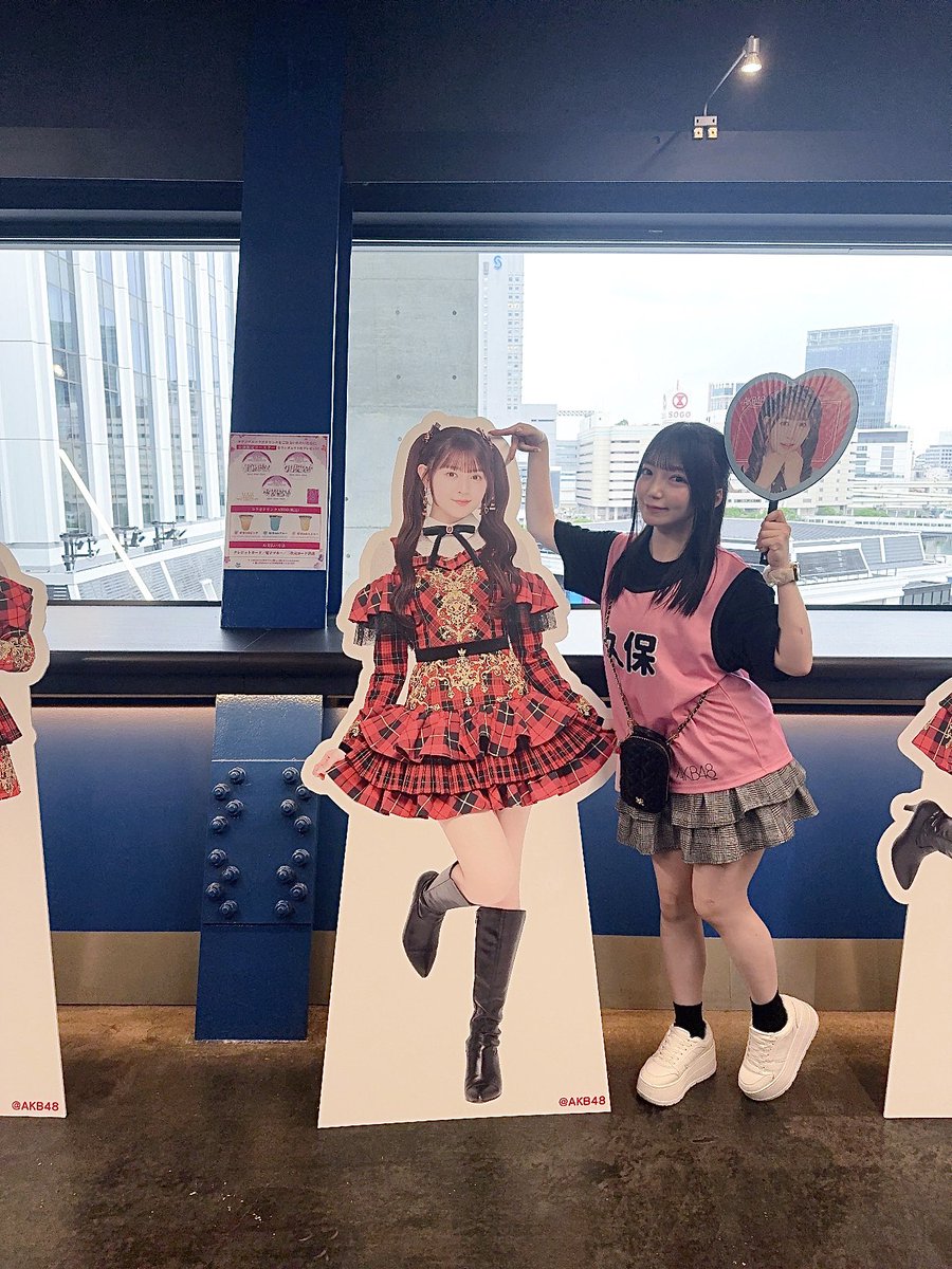 kanon_a328's tweet photo. 🆘核酸希望🆘このポストみた方！

今、「『バズ』は推し活を加速させるのか」というテーマで卒論研究をしています！

そのために、かのぴの卒論のアンケートに答えてください‼️😭

https://t.co/krj5dAtC4I

とっってもみんなの答えが貴重で大切です😳

少しでもご協力お願いします🤲🏻❕ https://t.co/1X9orVQtOf