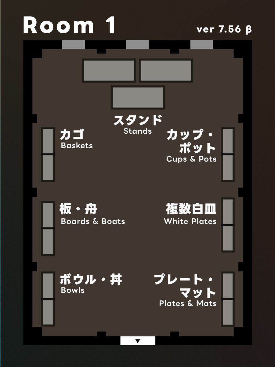 AlwinTia_FFXIV's tweet photo. 🍳料理調度品の食前後/染色プレビュー🥘
『 まんぷく資料室 』 ver7.56β

※一部EX調度品なし→詳細リプ
🏷️#alwin_housing
📍MeteorDC Ramuh Lavender Beds 5-44 #1 &amp; #2

誰でも自由に閲覧できます
ハウジング制作の参考になれば嬉しいです
#FF14ハウジング #ff14housing https://t.co/MDbAPjVnv5