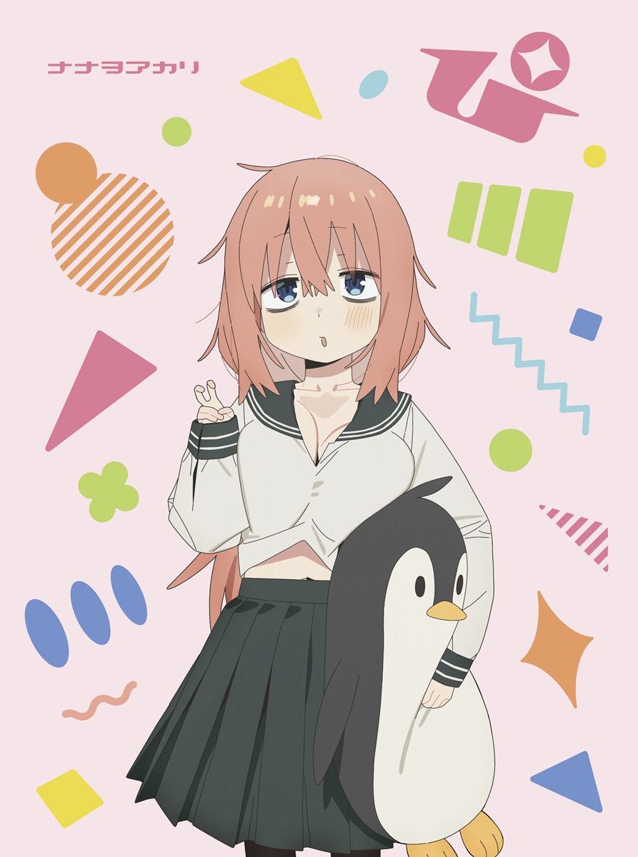 NANAO_STAFF's tweet photo. ／
New Single「ぴ」
アニメ描き下ろしジャケットイラスト公開‼
＼

ナナヲアカリ「ぴ」
TVアニメ『生徒会にも穴はある！』EDテーマ
11月25日(水) CD発売

✅ご予約・ご購入はコチラ https://t.co/Cfemvcrcb1

#ナナヲアカリ #アニメ生穴る #せいちょかい https://t.co/S1yl9dEcBg