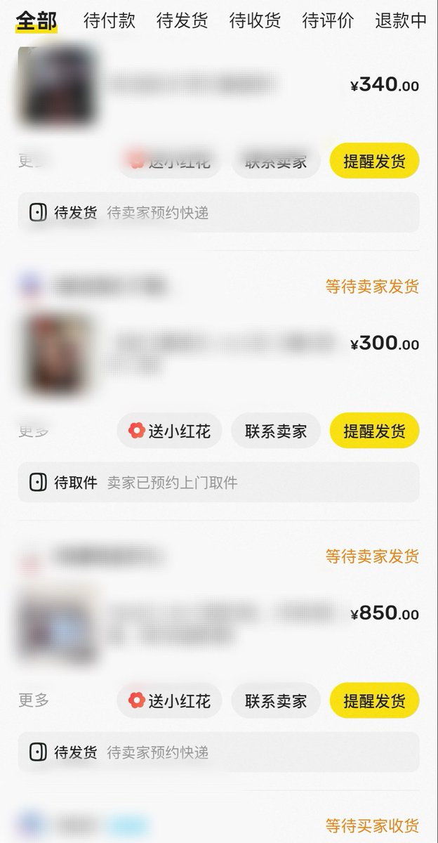 Crabapple196575's tweet photo. 这波全怪诡秘没回我消息。 https://t.co/877hZr107Z
