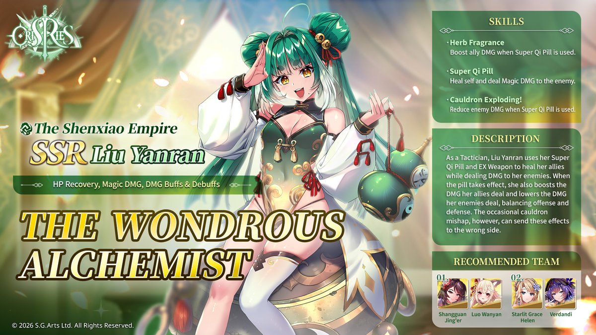 Orisries_EN's tweet photo. #HeroPickUp
"Alchemist Liu Yanran, reporting for duty! Commander~ Wanna make some pills together?"
⠀⠀⠀⠀
#Orisries
#Worlds1stEroticSLG
#PlayHorny https://t.co/HXQL3ihe5P